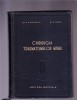 CHIRURGIA TRAUMATISMELOR MAINII