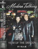 Modern Talking - Year Of The Dragon, Caseta audio