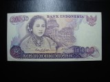 INDONEZIA 10.000 RUPII 1985 SUPERBA
