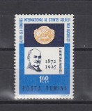 1964 LP 579 AL VIII-LEA CONGRES INTERNATIONAL AL STIINTEI SOLULUI MNH