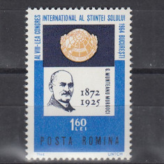 1964 LP 579 AL VIII-LEA CONGRES INTERNATIONAL AL STIINTEI SOLULUI MNH