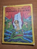 carte pentru copii - povesti cu zane - printesa de segur - din anul 1977