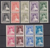 ROMANIA 1928 LP 77 REGELE MIHAI I (REGENTA) UZUALE PERECHE SERII STARE MNH