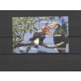 INDONESIA 2018 FAUNA PASARI