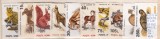 1993 Faună protejată LP1318 MNH Pret 6+1 Lei