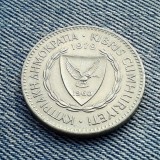 100 Mils 1979 Cipru