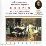 Fr&eacute;d&eacute;ric Chopin = Fr&eacute;d&eacute;ric Chopin - Piano Concerto No. 1, CD