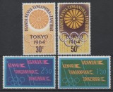 Kenya Uganda Tanganyika 1964 - Jocurile Olimpice, sport, serie neuzata