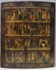 Minei Octombrie, Icoana Rusa Sec XIX, Tempera/Lemn, Argint, 33.6x27.1cm, Certificat Autenticitate
