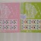 2002-Lp1584a-Europa-Circul-2bloc-MNH