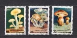 Serie 3 Timbre Coreea de Nord DPR Korea 1985 Ciuperci Micologie Pleurotus Ștampilate - A875