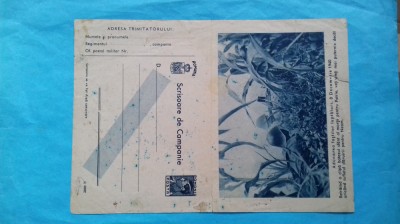 Bucuresti Carte postala Militara Scrisoare de Campanie 8 decambrie1940 foto