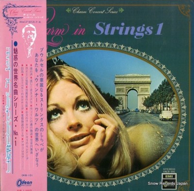 Vinil # LP &amp;quot;Japan Press&amp;quot; Franck Pourcel Et Son Grand Orchestre &amp;lrm;&amp;ndash; Charm In Strings 1 (EX) foto