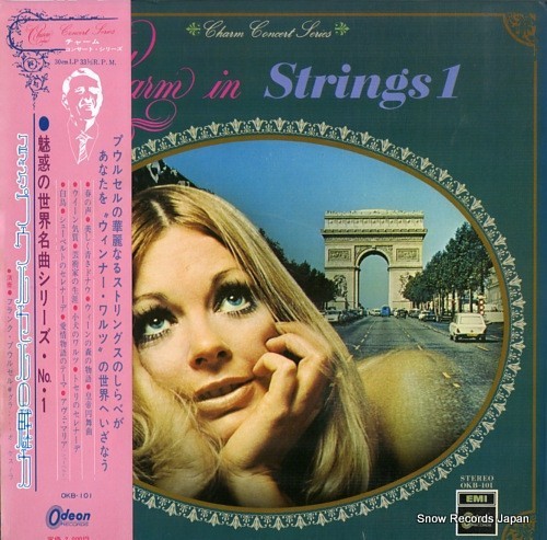 Vinil # LP "Japan Press" Franck Pourcel Et Son Grand Orchestre &lrm;&ndash; Charm In Strings 1 (EX)