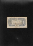 Ungaria 1 Pengo 1944, Comandamentul Armatei Roșii - Bancnotă Istorică
