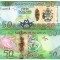 Insulele Solomon 50 Dolari 2013 P-35 Hibrid UNC