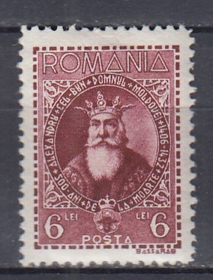ROMANIA 1932 LP 95 ALEXANDRU CEL BUN SARNIERA foto