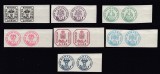 ROMANIA 1932 LP 102 ANIVERSAREA A 75 ANI A TIMBRELOR CAP DE BOUR PERECHE SERII STARE MNH