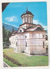 bnk cp Manastirea Cozia - Vedere - circulata - marca fixa