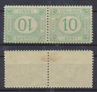 Romania 1908 Taxa de Plata timbru 10 bani nestampilat pereche tete-beche MLH foto
