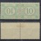 Romania 1908 Taxa de Plata timbru 10 bani nestampilat pereche tete-beche MLH