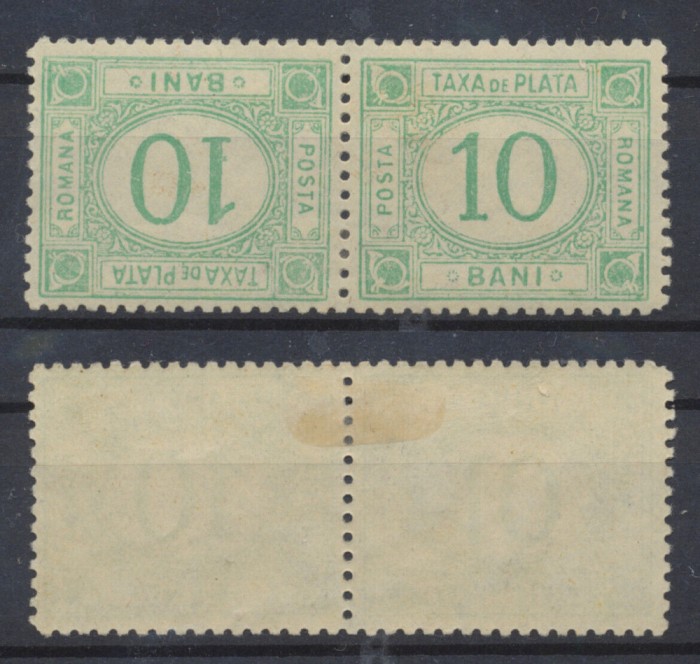 Romania 1908 Taxa de Plata timbru 10 bani nestampilat pereche tete-beche MLH