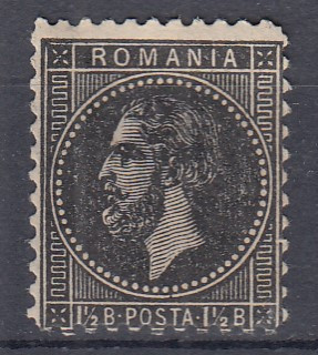 ROMANIA 1879/1880 LP 40 a CAROL I EMISIUNEA A II-a BUCURESTI 1 1/2 BANI SARNIERA