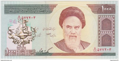 !!! IRAN - 1000 RIALS (1992 - 2014) - P 143 e - UNC / SUPRATIPAR / CEA DIN SCAN foto