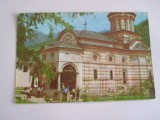 QW25 MS - Carte postala - tematica manastiri - vedere - Manastirea Cozia 9