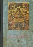 Mica Biblie (1993) - 1993 - Patriarhul Teoctist (X139)