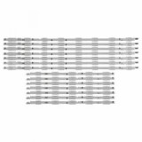 Set barete led , Televizor Samsung 55 inch , 7 barete cu 5 led-uri si 7 barete cu 8 led-uri