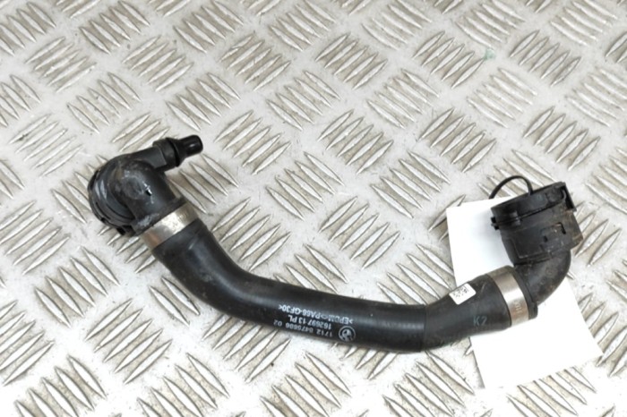 Furtun de lichid de răcire BMW i4 G26 2022 OEM: 8475686 23667927