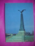 HOPCT 20648 TIGHINA MONUMENTUL REGIMENTULUI ...,,ELIBERATOR,, 55 PODOLIAN .- MOLDOVA / BASARABIA -NECIRCULATA