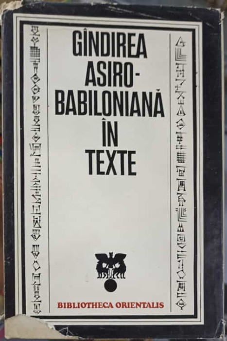 GANDIREA ASIRO-BABILONIANA IN TEXTE-CONSTANTIN DANIEL-266654