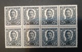 ROMANIA-1916-45 bani-- Posta austriaca-MNH/**
