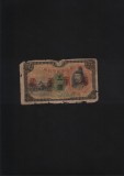China ocupatie Japonia 5 yen 1938 uzata Manchuko
