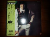 Vinil &quot;Japan Press&quot; Donny Osmond &lrm;&ndash; Donny (VG+)