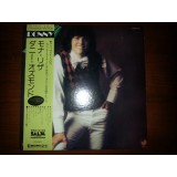 Vinil &quot;Japan Press&quot; Donny Osmond &lrm;&ndash; Donny (VG+)