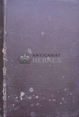 La musique et les musiciens - 1925 - Albert Lavignac ($A39)