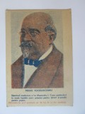 Carte postala 120 x 82 mm Mihail Kogalniceanu,circulata 1946