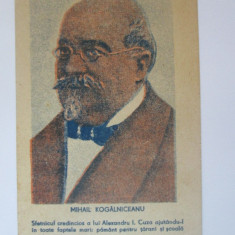 Carte postala 120 x 82 mm Mihail Kogalniceanu,circulata 1946
