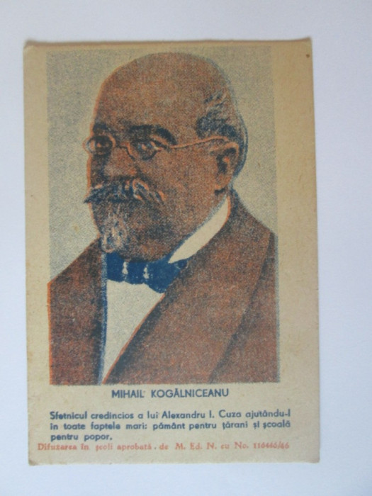 Carte postala 120 x 82 mm Mihail Kogalniceanu,circulata 1946