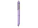 Stilou reatractabil Writech corp violet + 5 patroane cu cerneala albastru