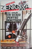Un sicriu pentru Dimitrios - Eric Ambler. Carte beletristica