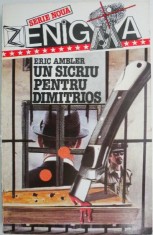Un sicriu pentru Dimitrios ? Eric Ambler foto