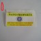 M3 C16 - Sticker - Tematica militara