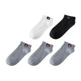 Cumpara ieftin Set 5 perechi de sosete pentru dama, SS120, Multicolor, marime universala (35-39)