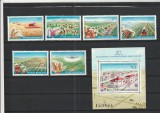 ROMANIA 1981 LP 1055 LP 1056 MECANIZAREA AGRICULTURII SERIE SI COLITA MNH