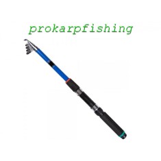 Lanseta telescopica prokarpfishing 2.4 m putere de aruncare 80-120 g