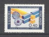 Finlanda.1967 Pionieri in Suedia DF.18, Nestampilat